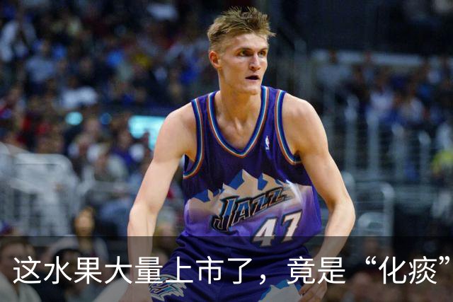 这水果大量上市了，竟是“化痰”高手，生津不寒凉，现在吃正当时